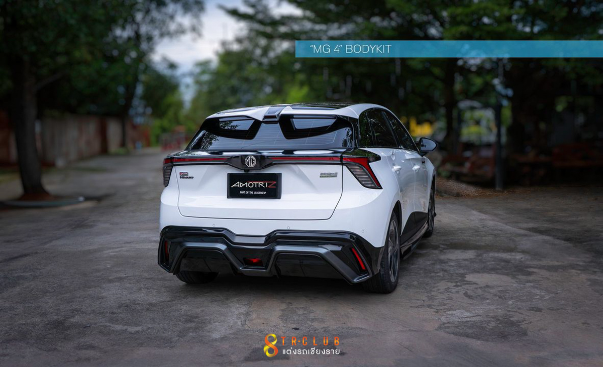 ชุดแต่งรอบคัน LUMGA MG4