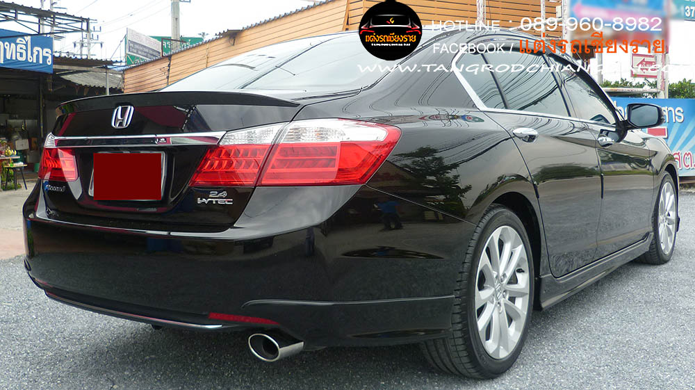 ชุดแต่งรอบคัน MODULO VERSION USA ACCORD 2013 G9