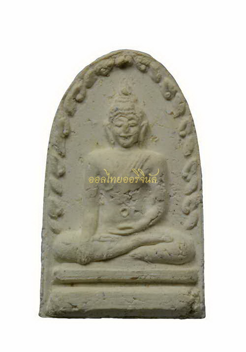 พิมพ์พระประธาน หลวงพ่อเทียม วัดกษัตราธิราช เนื้อผง อยุธยา 65010937