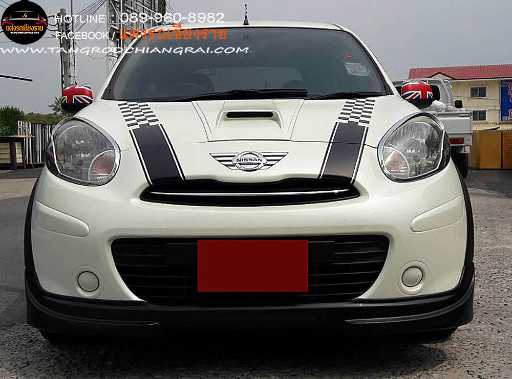 ชุดแต่งรอบคัน Mini Austin V2 March 2011