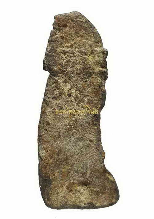 โชว์เป็นตัวอย่าง พระร่วงยืนประทานพร กรุทับคล้อ เนื้อชินเขียว พิจิตร b62071208-1