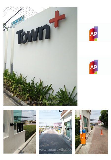 ระบบไม้กั้นรถยนต์อ่านป้ายทะเบียน ไม้กระดก ระบบไม้กั้นรถยนต์แบบทาบบัตร