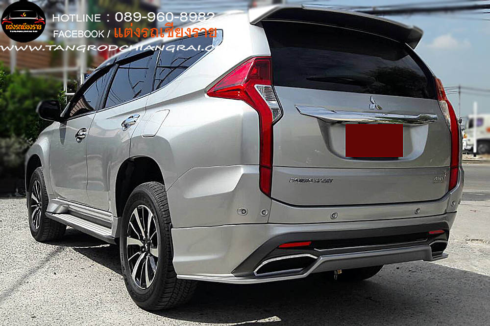 ชุดแต่งรอบคัน ATIVUS PAJERO SPORT 2016