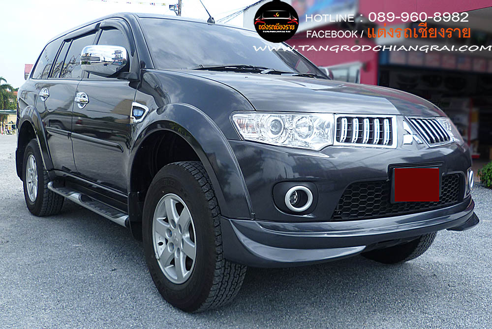 ชุดแต่งรอบคัน IMAR PAJERO SPORT 2011