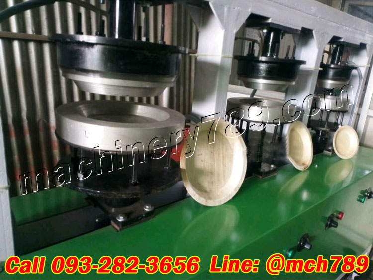 เครื่องอัดกาบหมากกึ่งอัตโนมัติ รุ่น MC-05 เครื่องขึ้นรูปจานกาบหมาก เครื่องทำจานกาบหมาก Semi Automatic Leaf Plate Making Machine