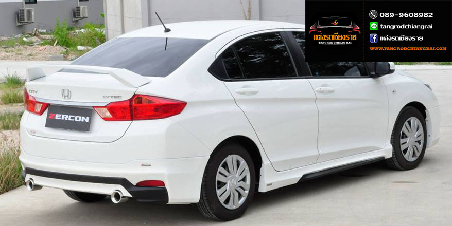 ชุดแต่ง Zercon ZK CITY 2014