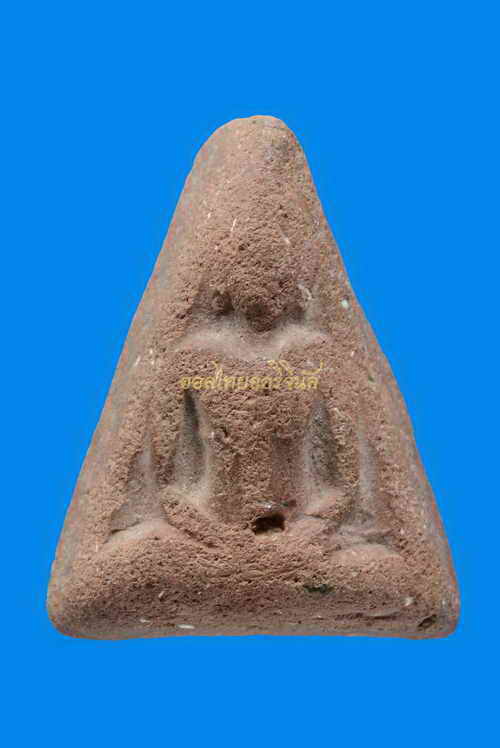 นางพญา กรุวัดเวียง เนื้อดิน อยุธยา 63020820