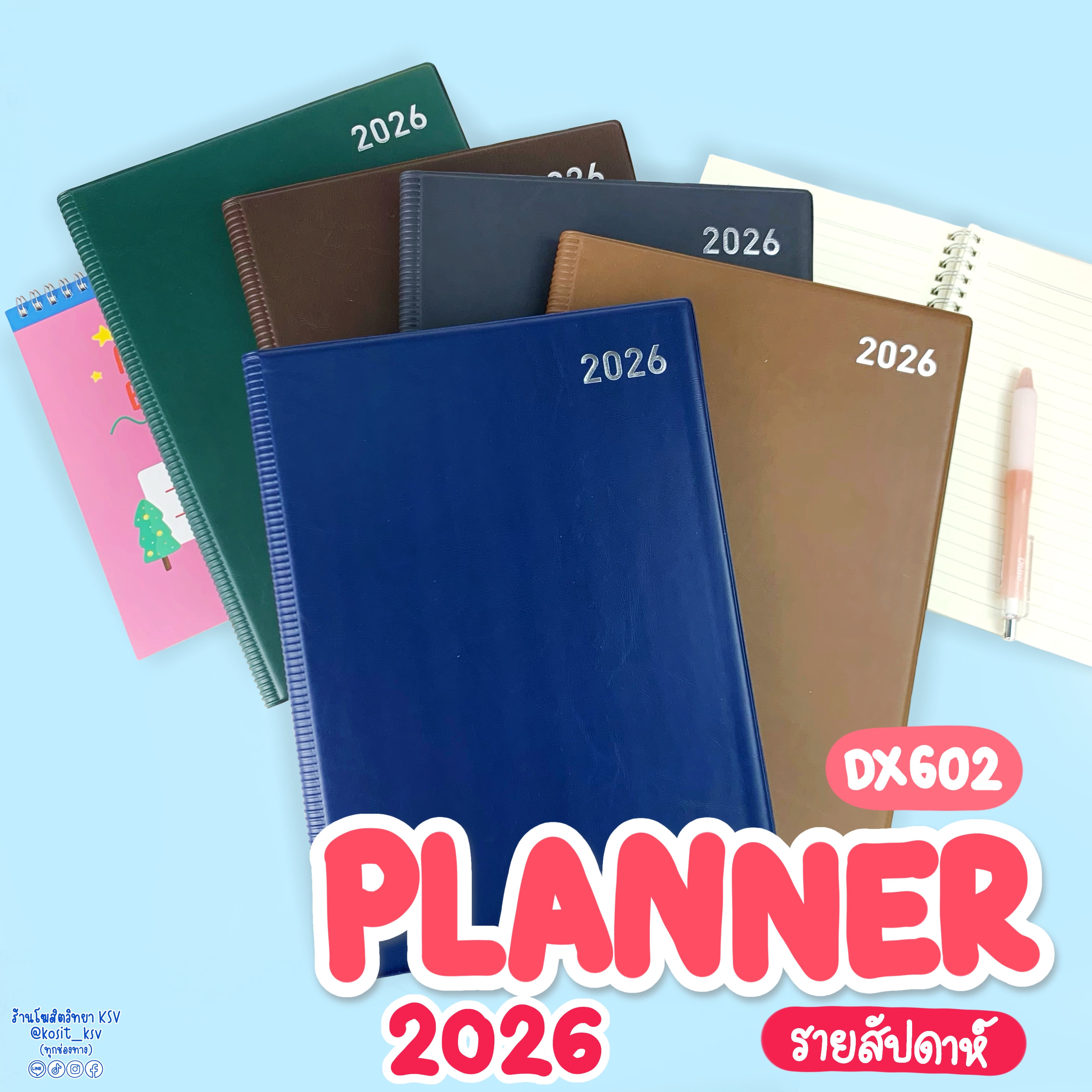 สมุด แพลนเนอร์ ไดอารี Diary 2026 / 2569 รายสัปดาห์ รุ่น DX602 ขนาด 190 x 260 มม. silver pins