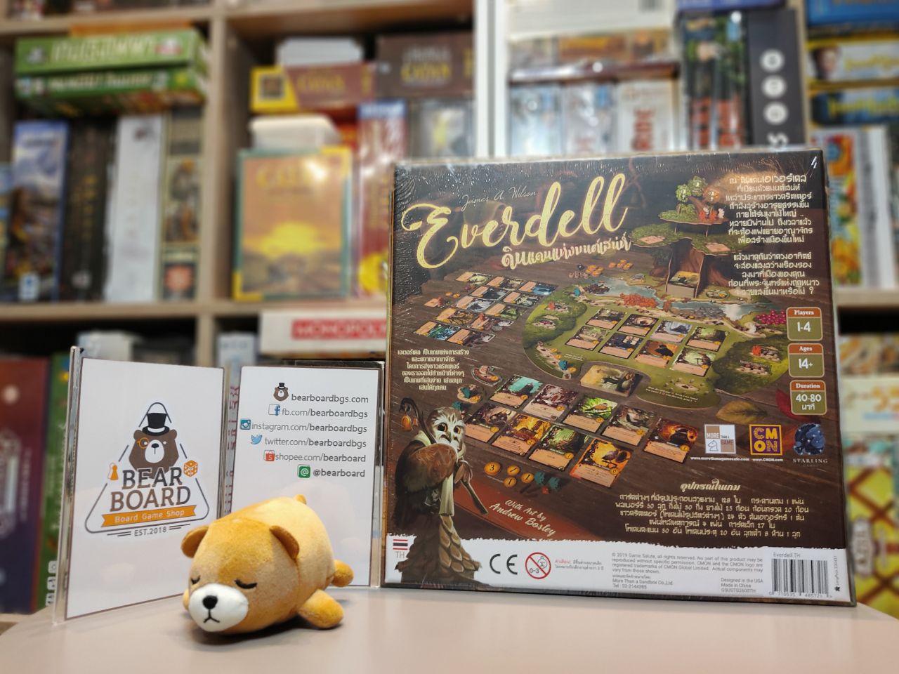 ดินแดนแห่งมนต์เสน่ห์ Everdell บอร์ดเกม ภาษาไทยของแท้