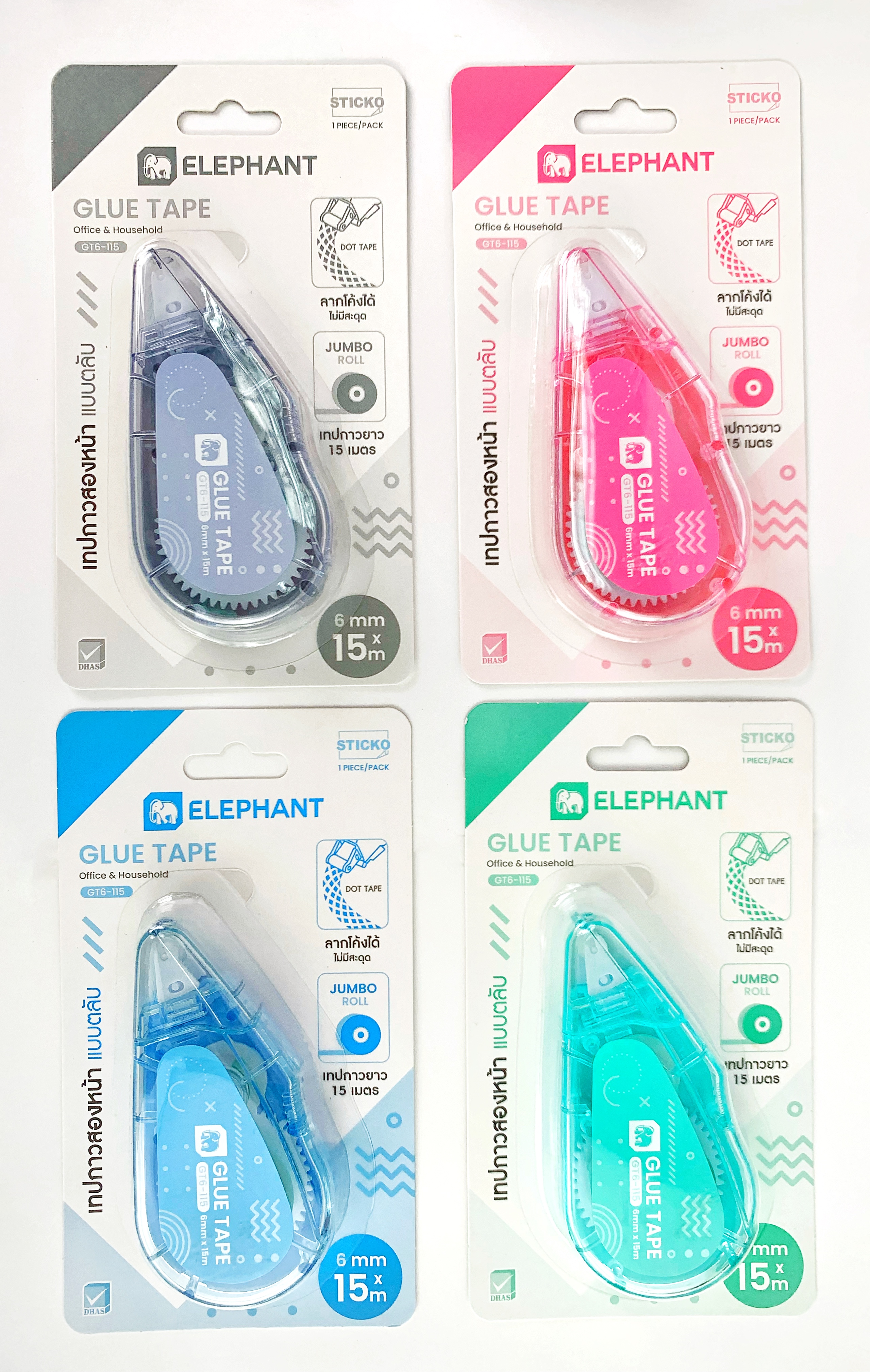 เทปกาวสองหน้า แบบตลับ Glue Tape Elephant รุ่น GT6-115 คละสี