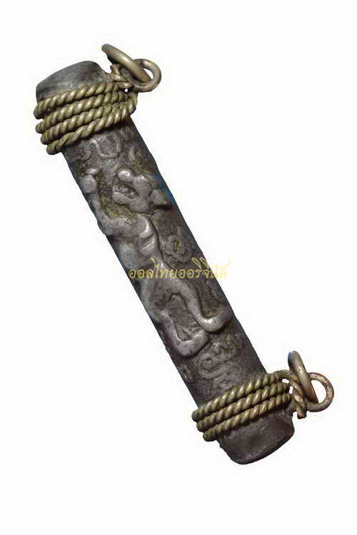 ตะกรุด หลวงปู่ศุข วัดมะขามเฒ่า พระปิดตาพิมพ์กรมหลวงชุมพร และเสือเผ่น เจาะรูร้อยลวดเงิน ห่วงเงินเชื่อม เนื้อตะกั่วตัน 63040369