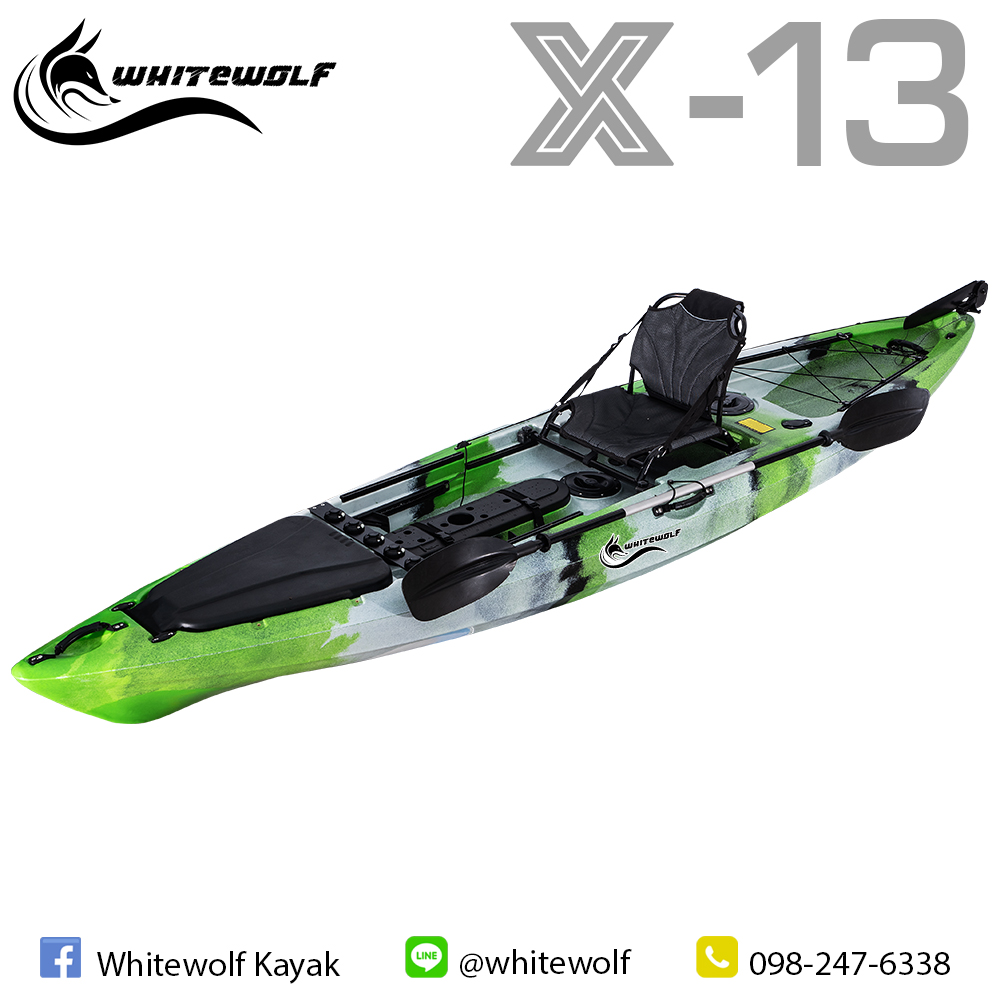 เรือคายัคตกปลา X-13 / X-Series X13
