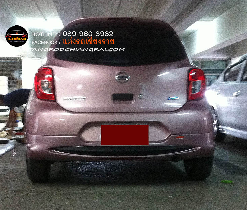 ชุดแต่งรอบคัน Access March 2013