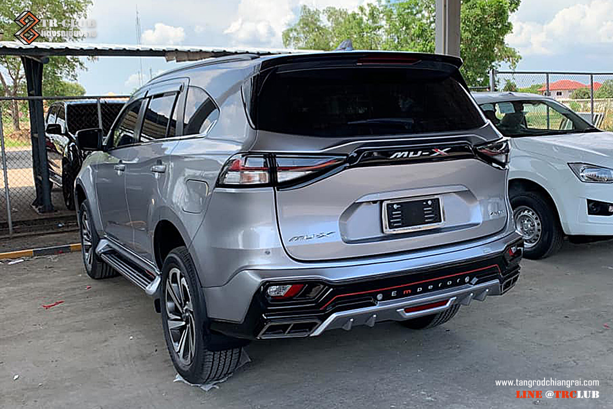 ชุดแต่งสเกิร์ตรอบคัน Emperor สำหรับ Mu-X 2021