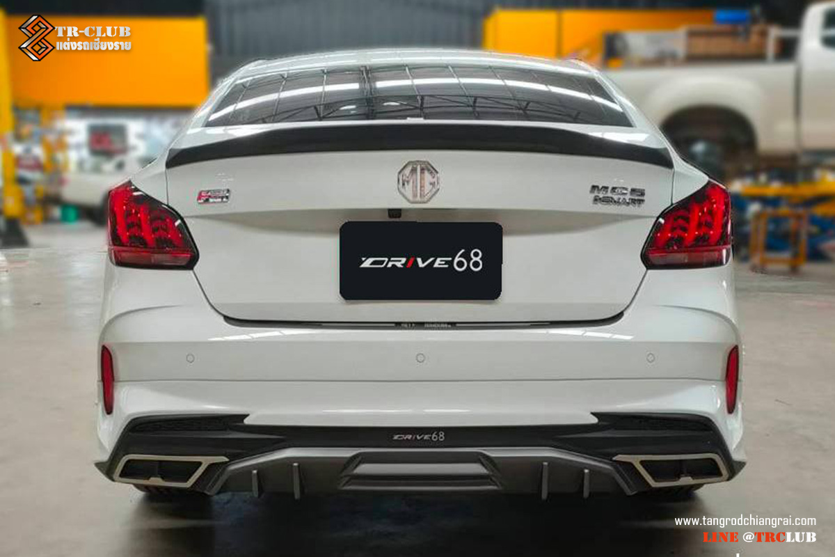 ชุดแต่งรอบคัน DRIVE 68 MG5 2021