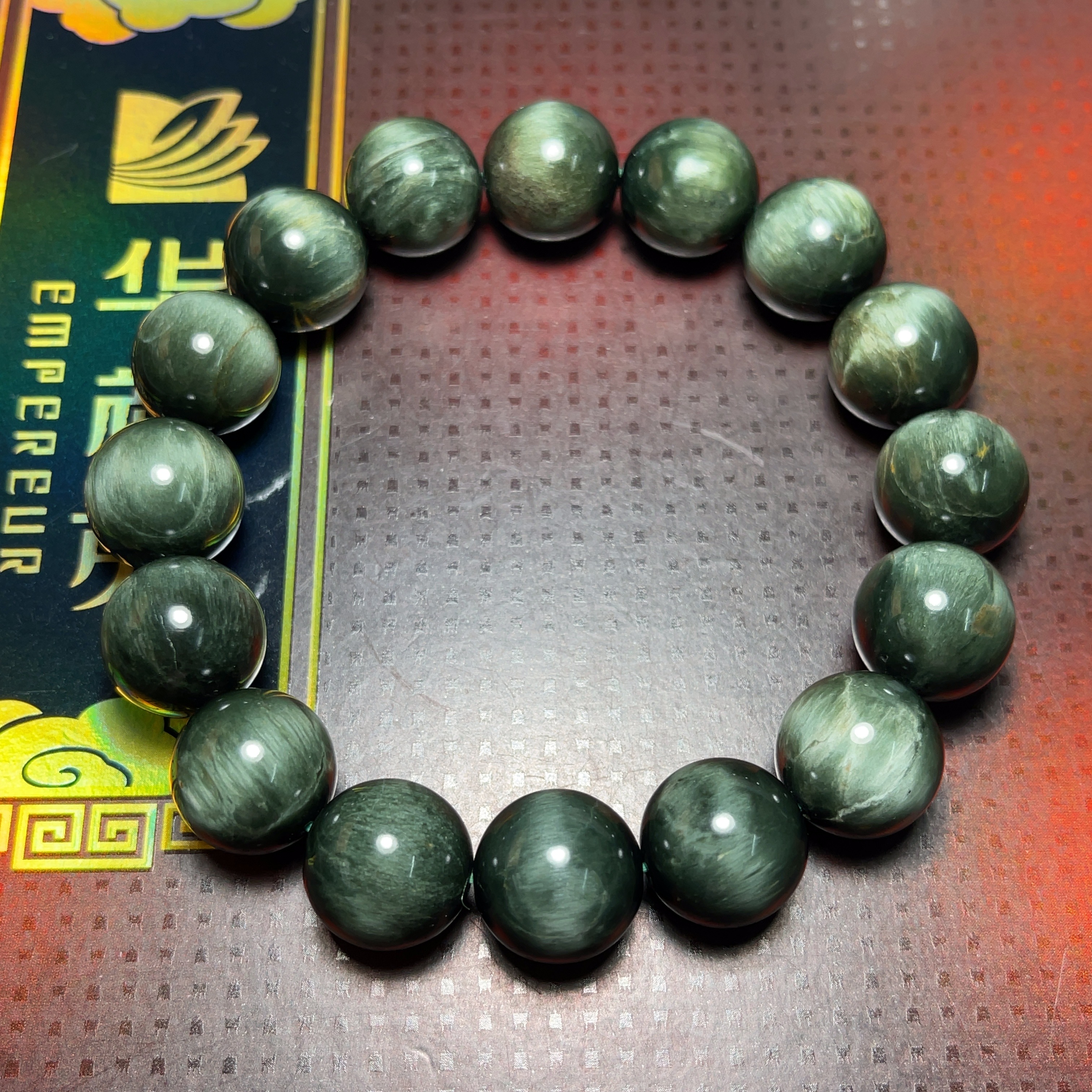 หินตาเหยี่ยว 14 มิล หินแห่งการมองการณ์ไกล ปกป้องคุ้มครอง เป็นหินที่ดุ แข็งแกร่งที่สุด (Top Premium)