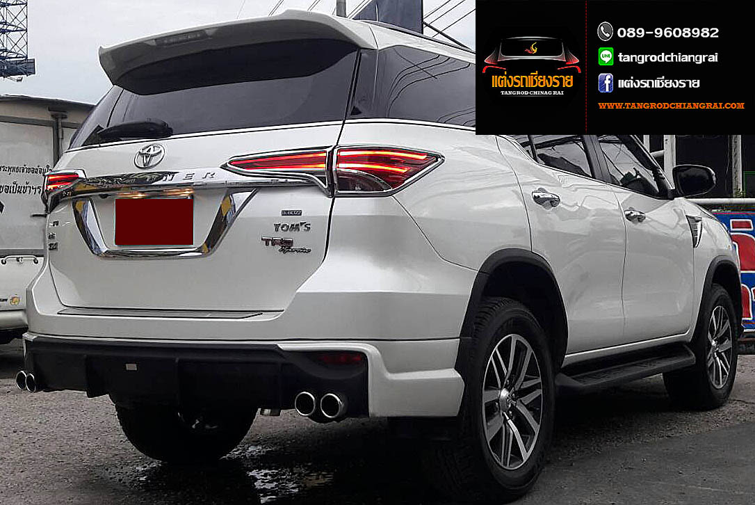 ชุดแต่ง TQM FORTUNER ปี 2015