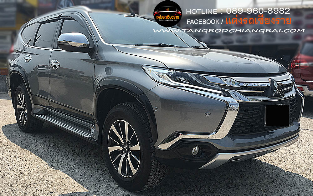 ชุดแต่งรอบคัน ทรงศูนย์ PAJERO SPORT 2016