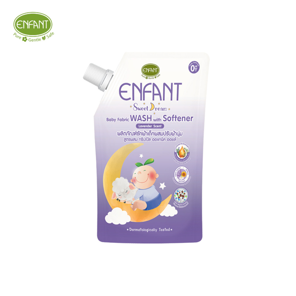 ENFANT (อองฟองต์) Baby Fabric Wash With Softener ผลิตภัณฑ์ซักผ้าเด็กผสมปรับผ้านุ่ม กลิ่นลาเวนเดอร์ 600ml.