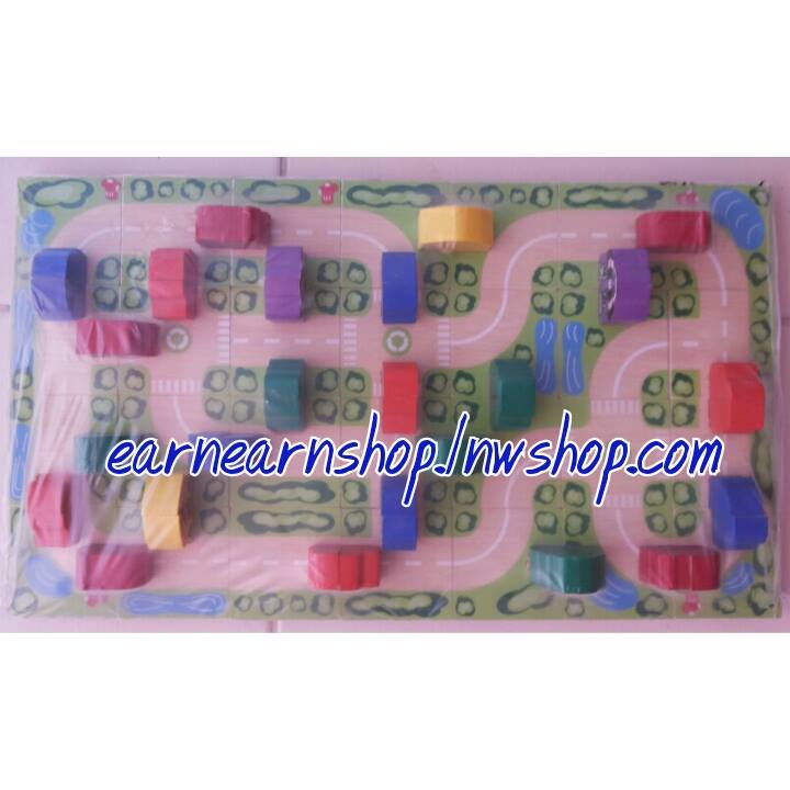 Dumex Domino & Puzzle ตัวต่อแสนสนุก ((ส่งฟรี))