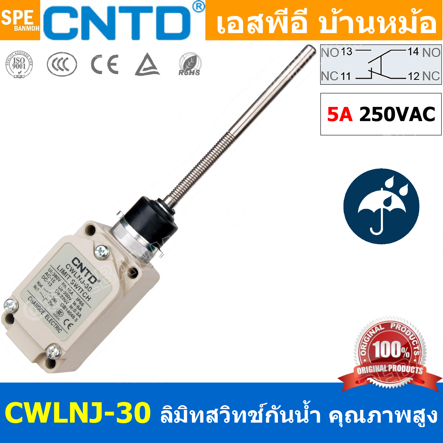 CWLNJ-30 ลิมิทสวิทช์ Limitswitch Limit Switch CWL CNTD ลิมิตสวิทย์ ก้านยาว ล้อสั้น ล้อยาว ล้องอ ล้อใหญ่ ก้านเข็ม ก้านสั้น ปุ่มกด ลิมิทสวิท CNTD COM NO NC กดติดปล่อยดับ Momentary On กดดับปล่อยติด Momentary Off กดติด ปล่อยดับ กดดับ ปล่อยติด Normally Open No