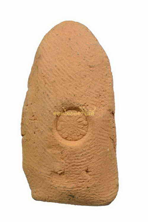 +พระรอด พิมพ์ใหญ่ วัดมหาวัน ปี2527 เนื้อดิน ลำพูน 62090607