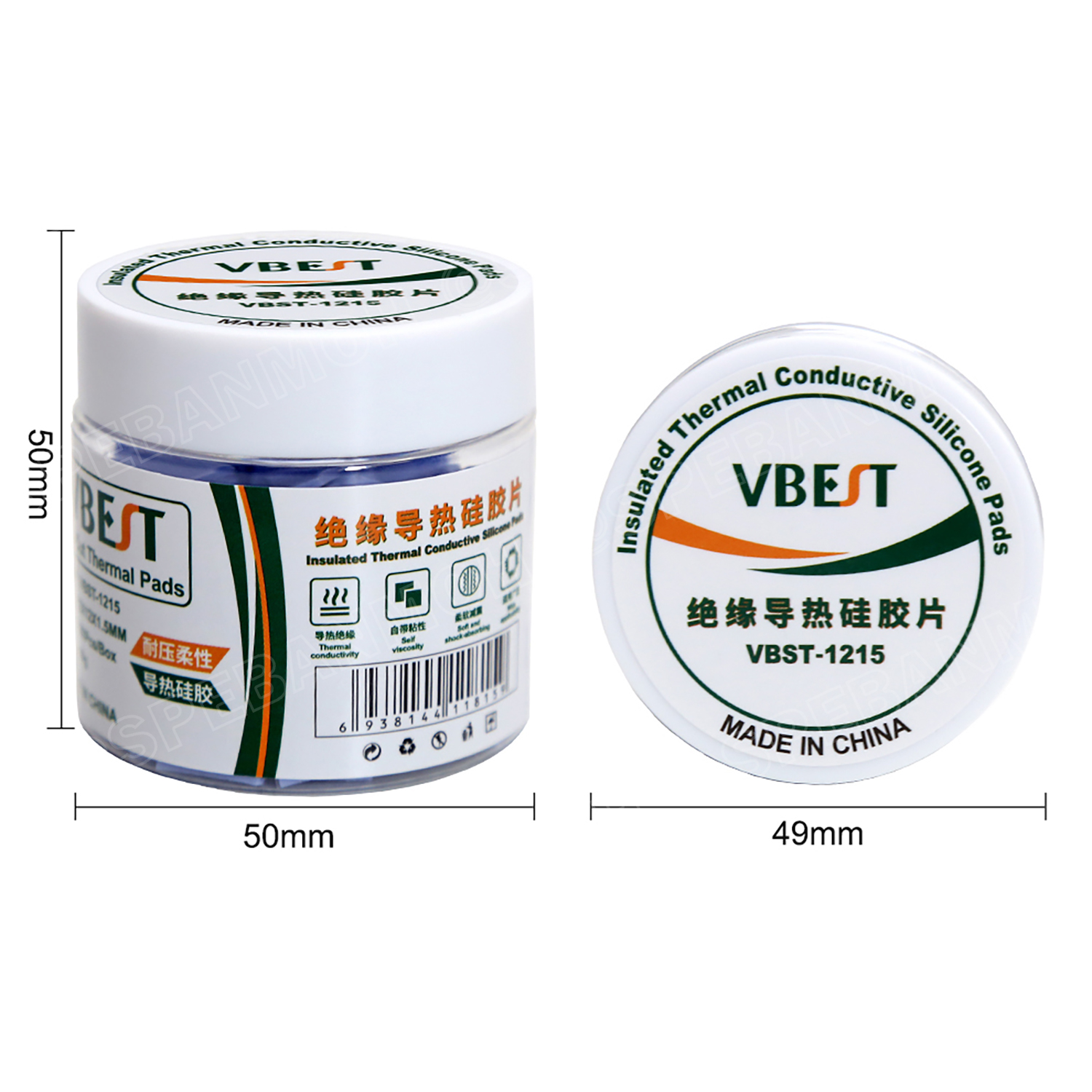 [ 1 กระปุก ] VBST-1215 แผ่นซิลิโคนระบายความร้อน Blue Soft Insulation High Thermal Conductivity Silicone Rubber For CPU GPU แผ่นระบายความร้อน แผ่นซิลิโคน Electronic Heat Dissipation Thermal Conductivity Silicone Gasket Heatsink Cooling Thermal Pad