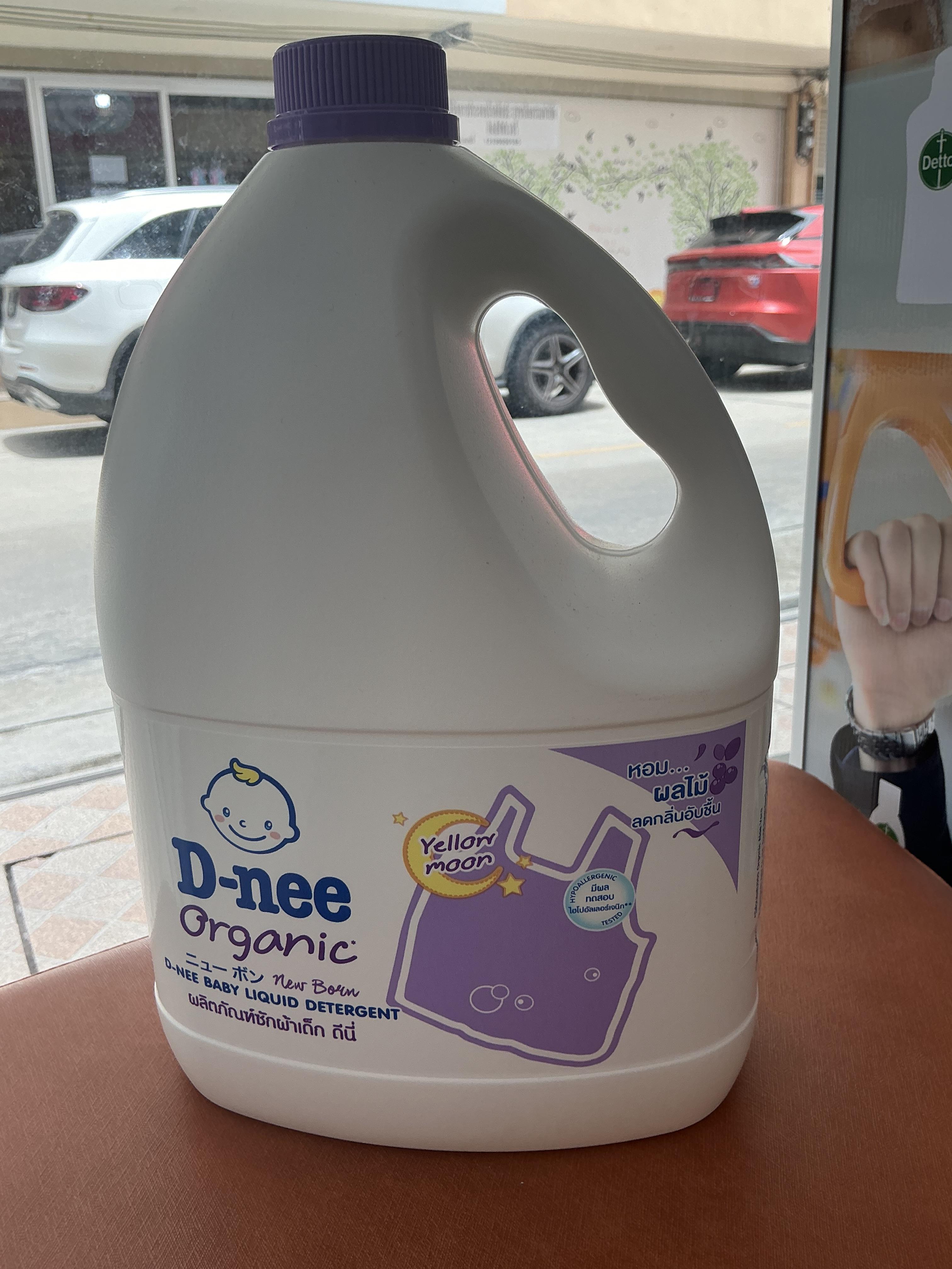 ผลิตภัณฑ์ชักผ้าเด็ก ดีนี่ สีม่วง 2800 ml