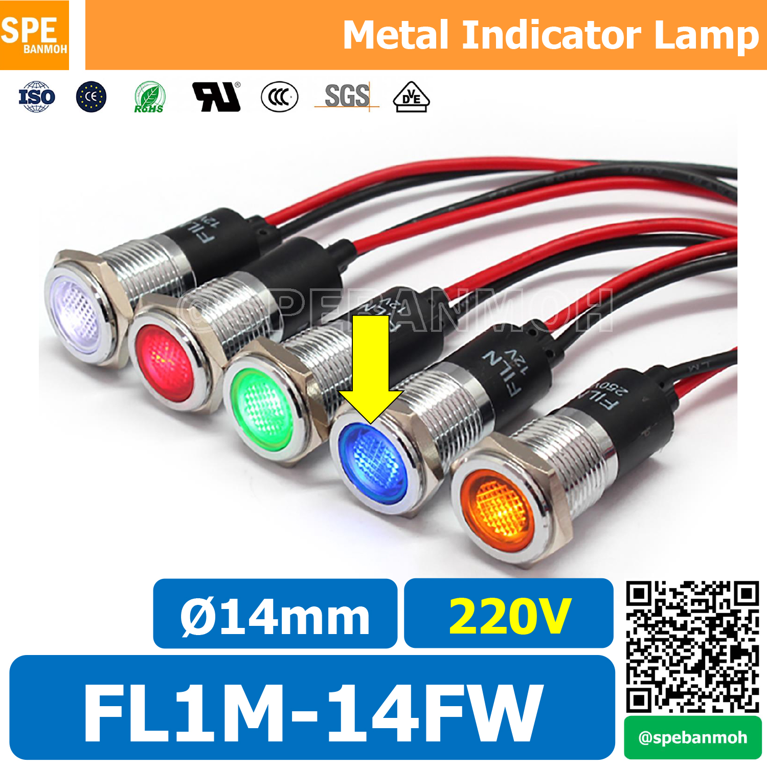 [ 1ชิ้น ] FL1M-14FW Ø14 220V สีน้ำเงิน Blue หลอดหน้าปัด กันน้ำ IP67 หลอดสัญญาณไฟ หลอดไฟสัญญาณ 14มม Waterprooof Indicator Lam หลอดไฟกันน้ำ 14 mm หลอดตู้คอนโทรล Control Lamp Pilot Lamp 14mm หลอดไฟสแดงสถานะ หลอดไฟเตือน แสดงการทำงาน Machine Status