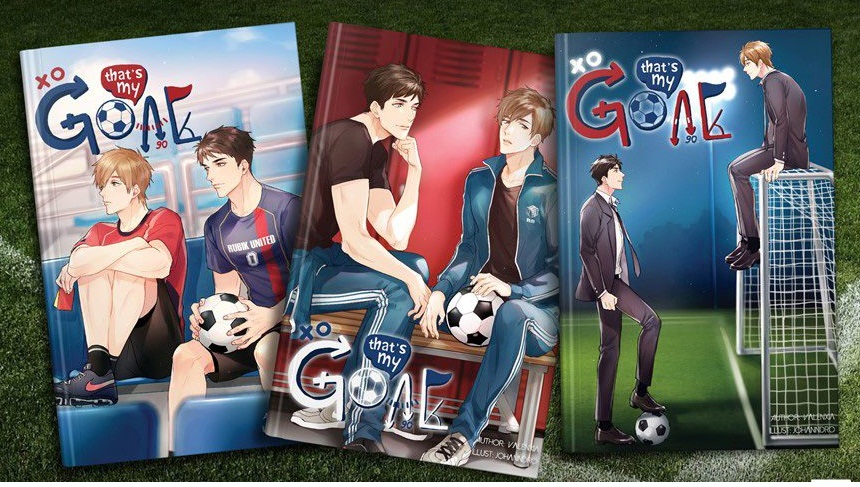 สมุดโน้ต THAT'S MY GOAL 3 เล่ม