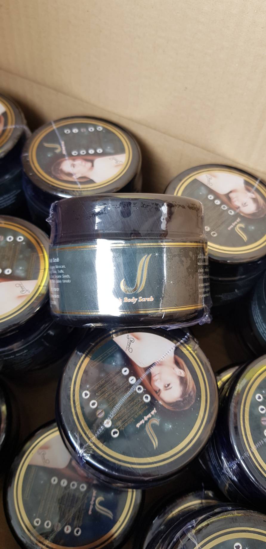 Jah Brand สครับจ๊ะ สครับขัดผิว ผิวใส สปา