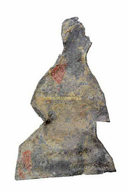 พระโมคคัลลาน์ ตะกั่วสนิมแดง อยุธยา 63040276