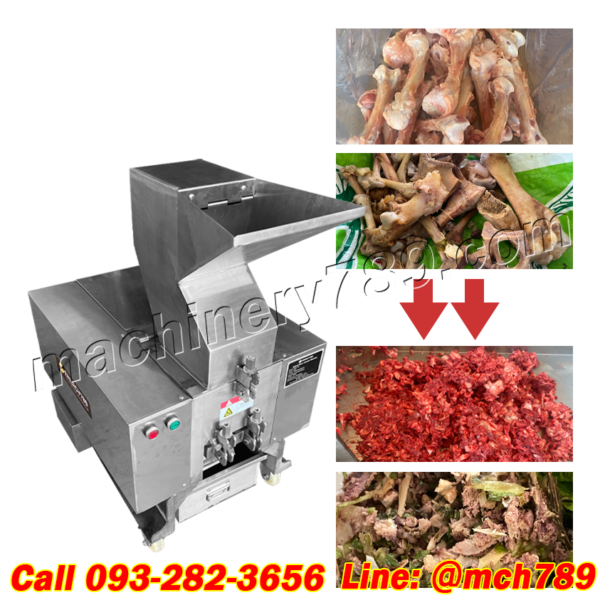 เครื่องบดกระดูกหมู เครื่องบดย่อยกระดูกสัตว์ทุกประเภท กระดูกหมู กระดูกไก่ เศษอาหาร เครื่องบดย่อยขยะ เครื่องบดโครงไก่ เครื่องบดโครงกระดูก เครื่องบดกระดูกอ่อน เครื่องบดเปียก ANIMAL BONE CRUSHER MACHINE