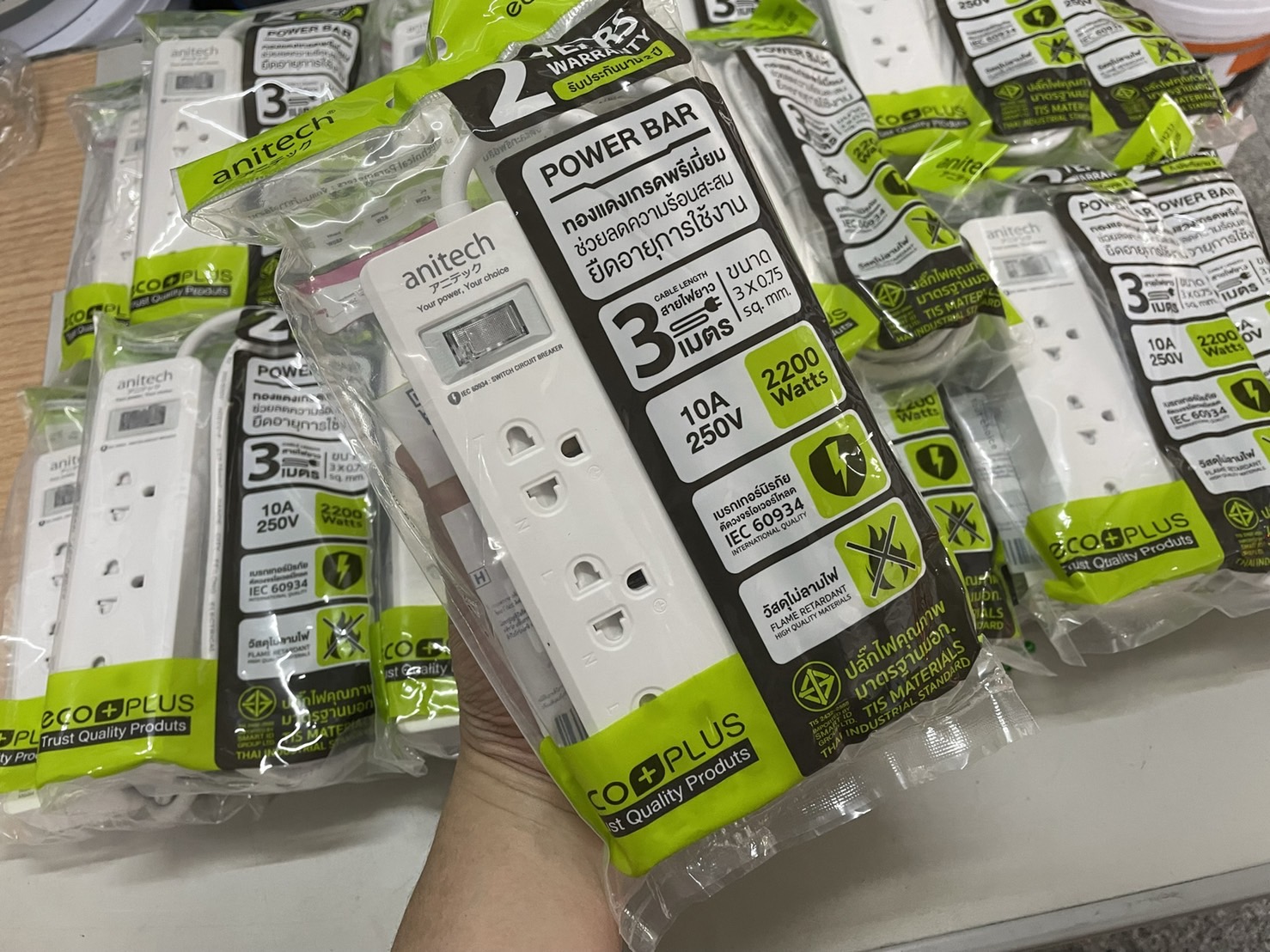 Anitech H233 Plug ปลั๊กไฟ สายยาว 3 เมตร 1 สวิตซ์ ปลั๊กราง ปลั๊กพวง รับประกัน 2 ปี