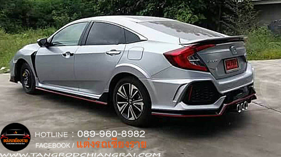 ชุดแต่ง THTIUM CIVIC 2016