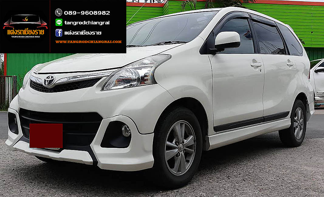 ชุดแต่ง Touring Sport Avanza 2012-2015
