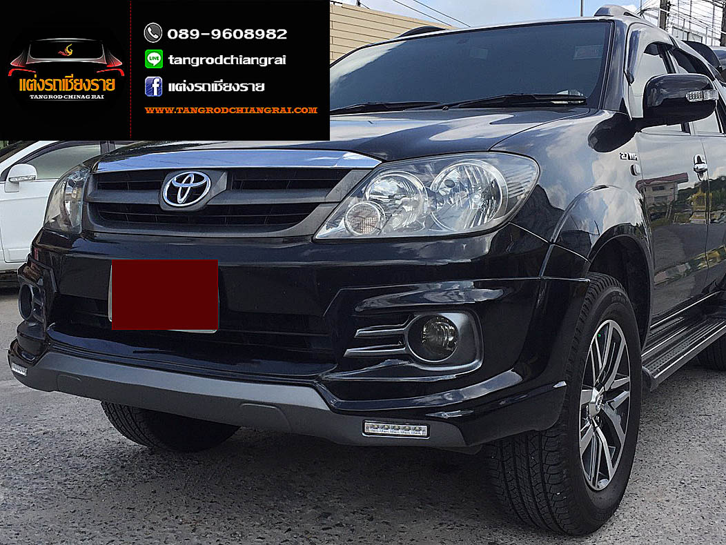 สเกิร์ตหน้า F-Sport FORTUNER ปี 2007-2011