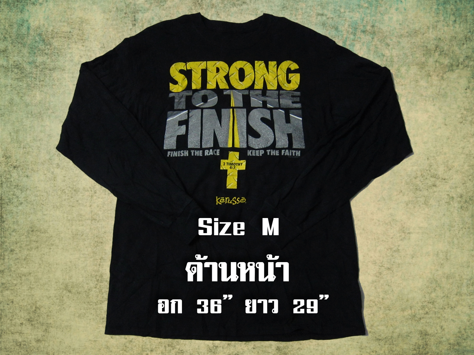 เสื้อยืดมือสอง USA แนววินเทจ (แขนยาว)