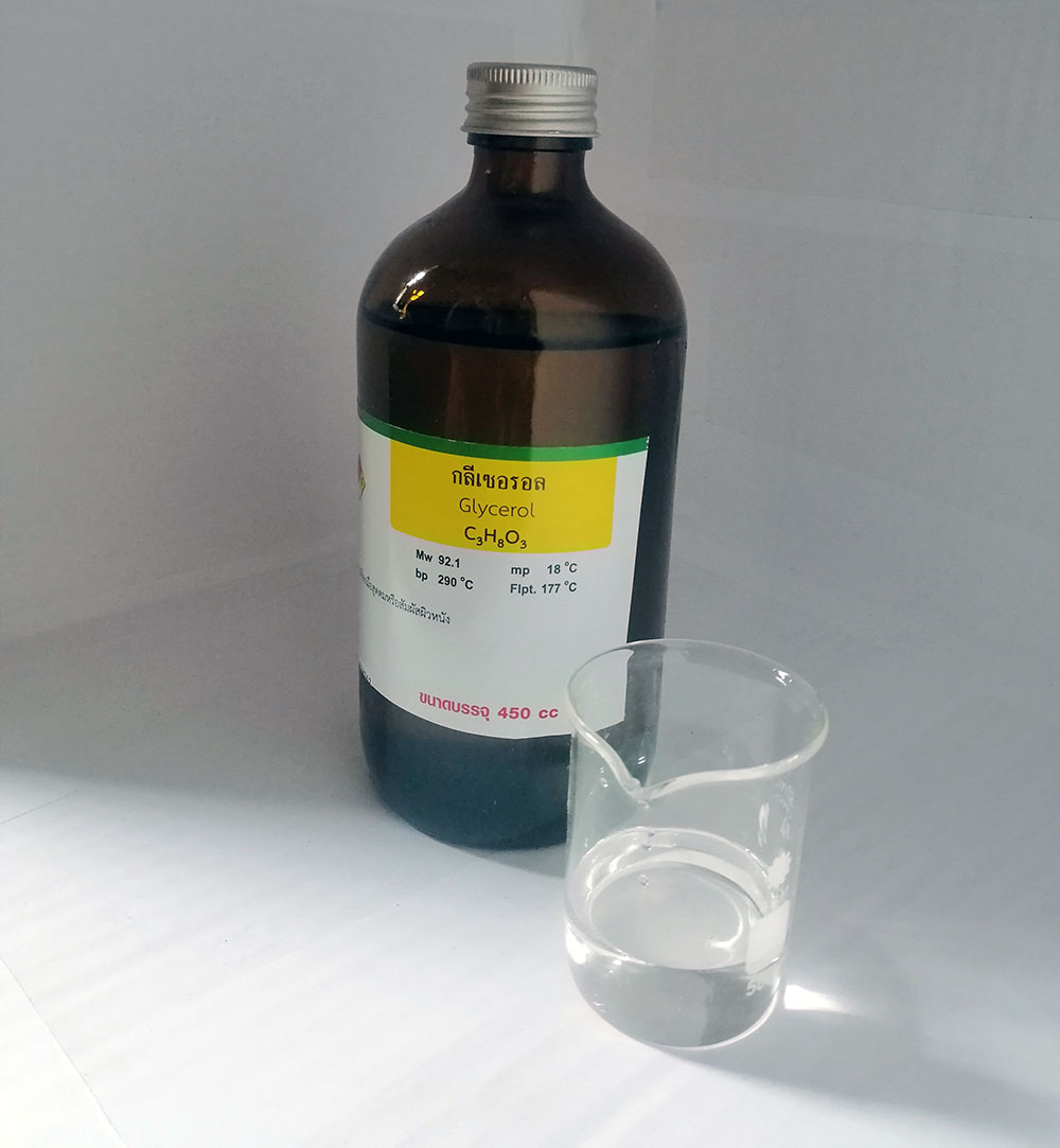กลีเซอรีนแบบน้ำขนาด 450 CC.