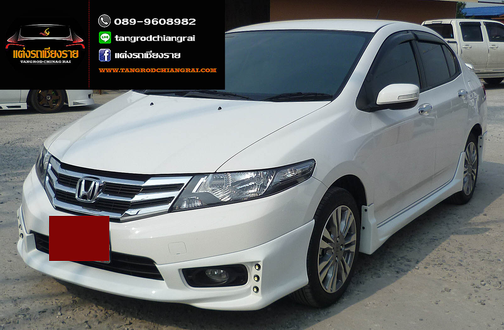 ชุดแต่ง Freeway CITY 2012