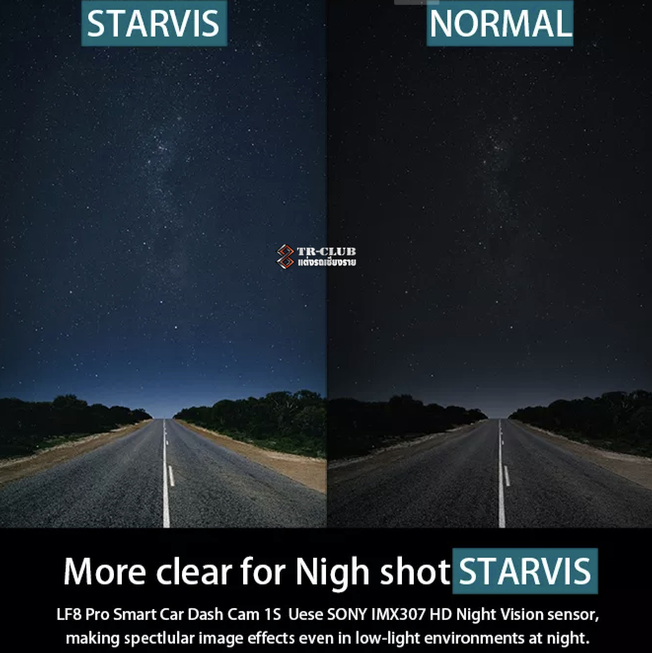 กล้องติดรถยนต์ X-PRO LF9