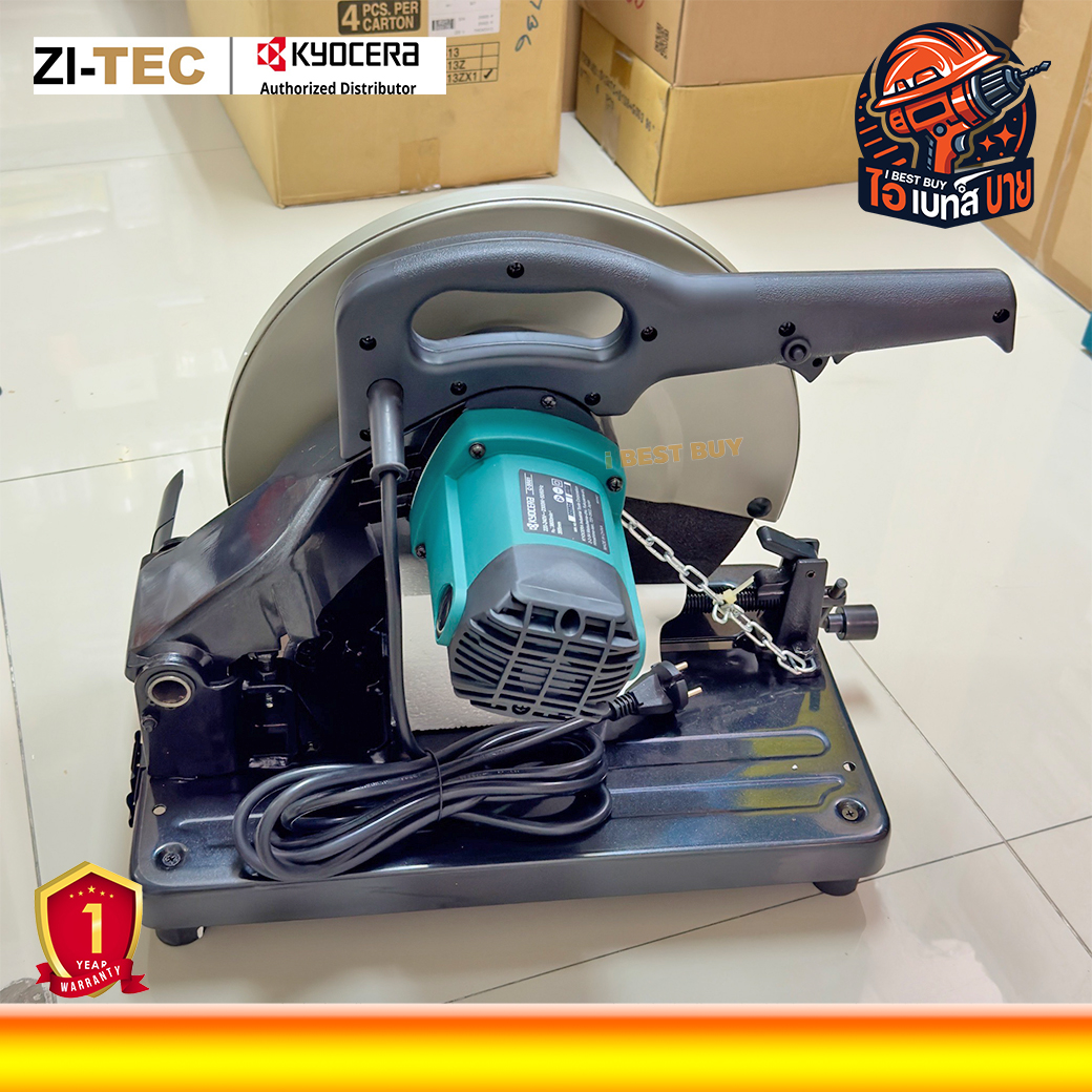 Ryobi By Kyocera C-3561 เครื่องตัดไฟเบอร์ 14นิ้ว (355มม.) กำลัง 2300วัตต์