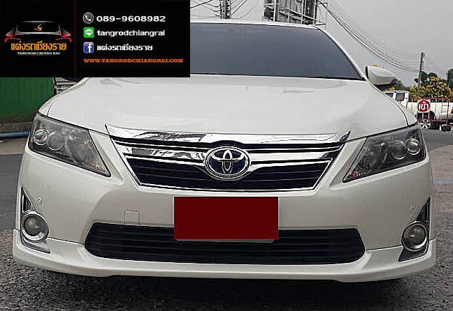 ชุดแต่ง ทรงห้าง CAMRY Hybrid ปี 2012