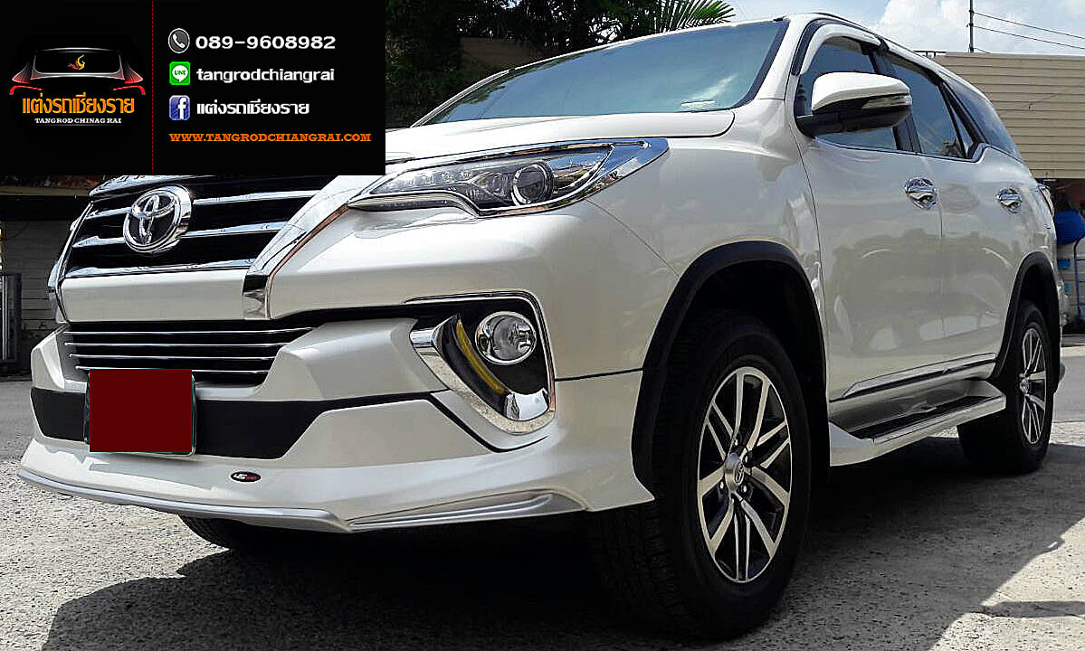 ชุดแต่ง 45 BAR FORTUNER ปี 2015