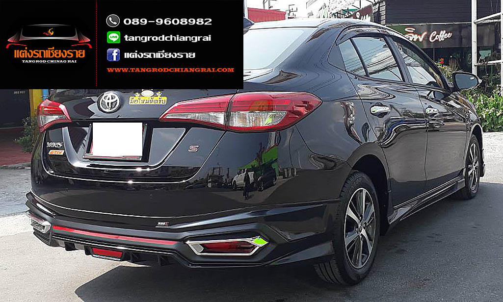 ชุดแต่ง RBS Yaris ATIV 4 ประตู