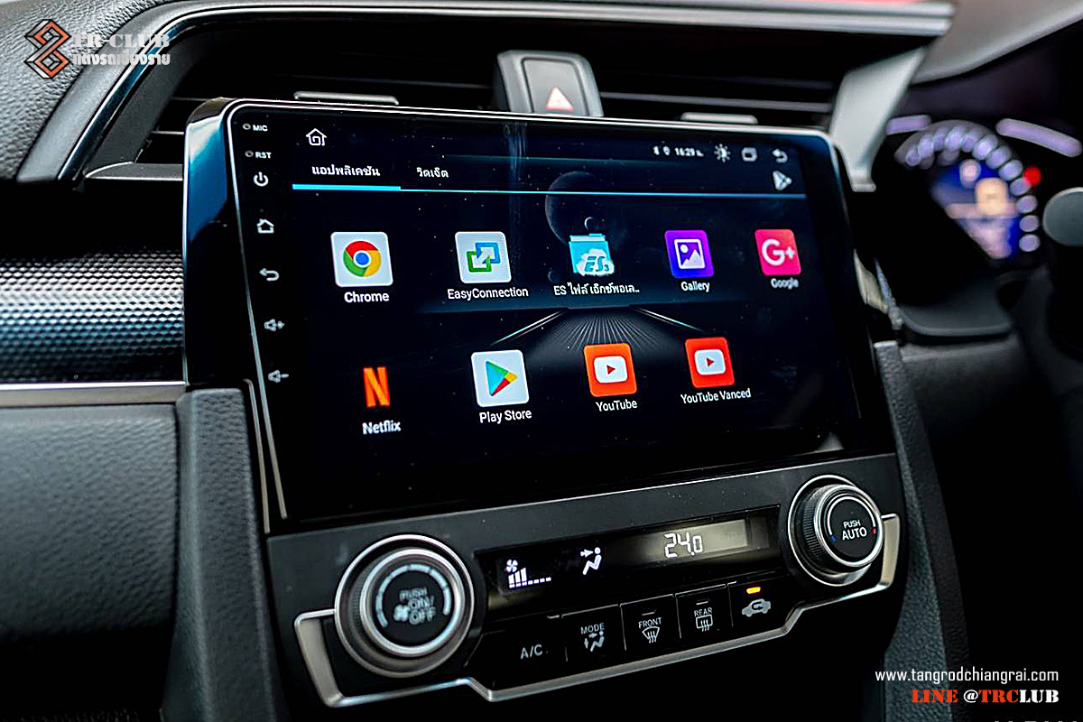 จอเอนดรอย 9-10" ตรงรุ่น CIVIC FC