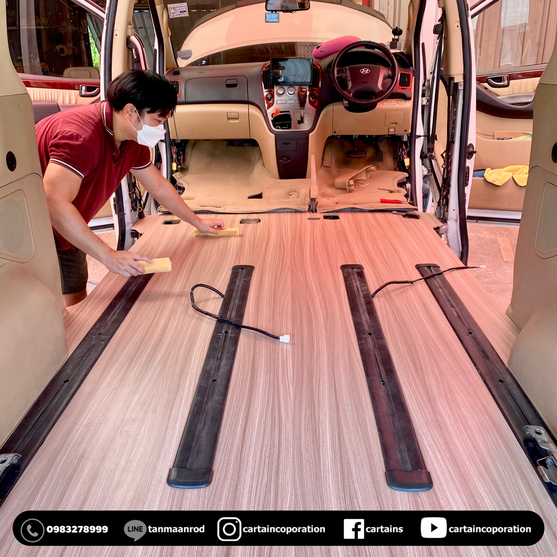 พื้นลามิเนต ลายไม้แท้