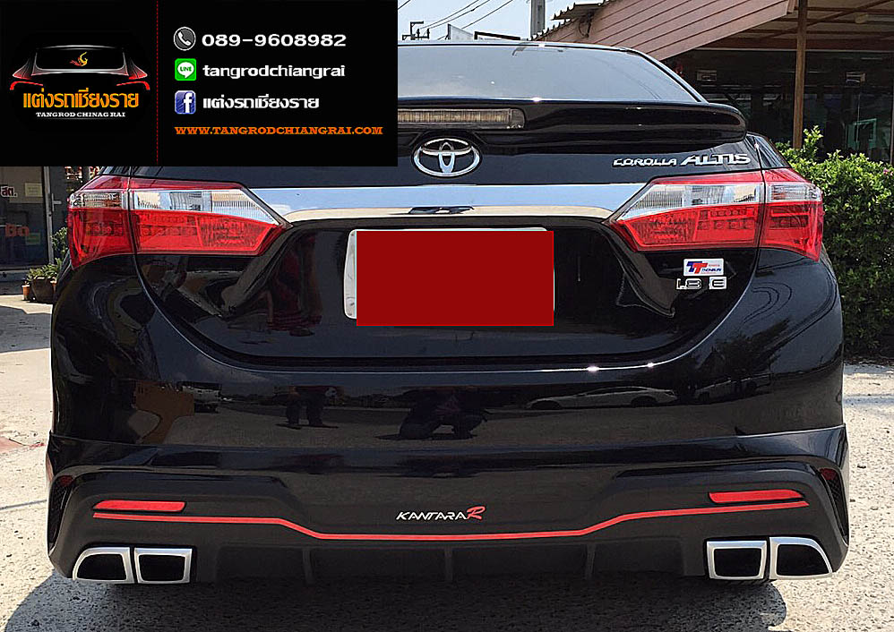 ชุดแต่ง KANTARA-R ALTIS 2014-2016