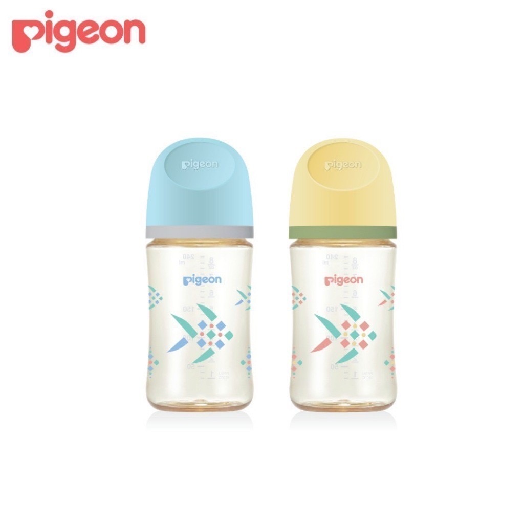 Pigeon ขวดนมคอกว้างสีชา PPSU ปลาตะเพียน ขนาด 8 ออนซ์ แพคคู่ (รุ่นใหม่)