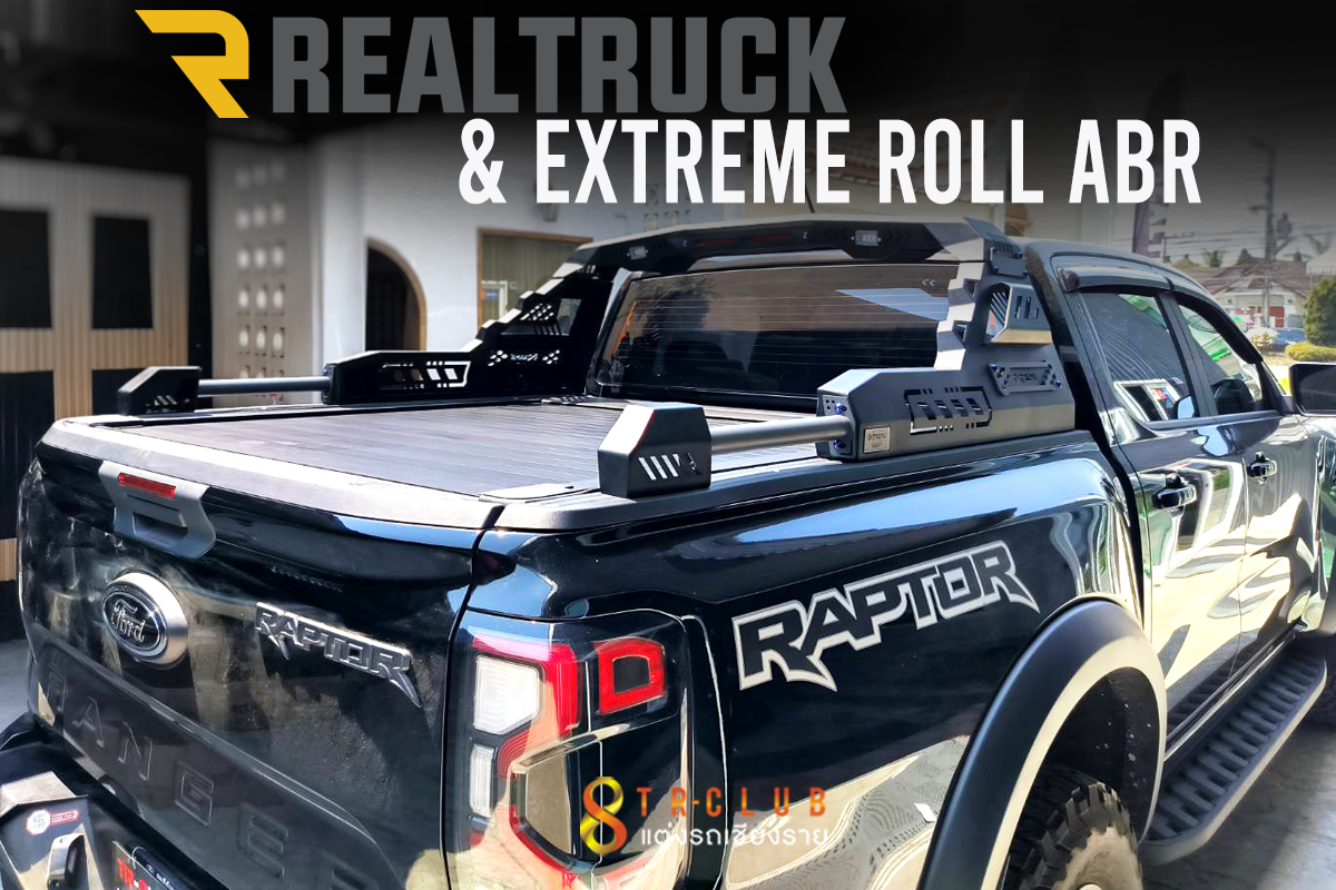 Extreme โรบาร์ X1 : NEXTGEN RANGER 2022